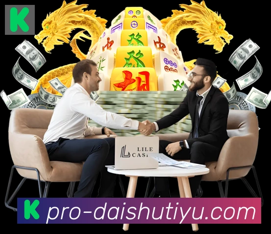 金牌平台